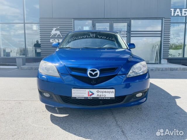 Mazda 3 1.6 МТ, 2008, 247 689 км