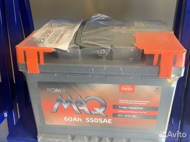 Аккумулятор 60ач