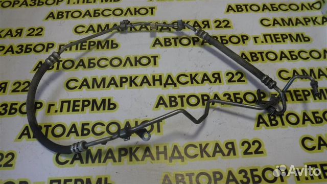 Трубка гидроусилителя Chevrolet Lacetti 2002-2013