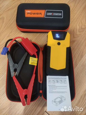 Пускозарядное устройство для машины, повербанк new