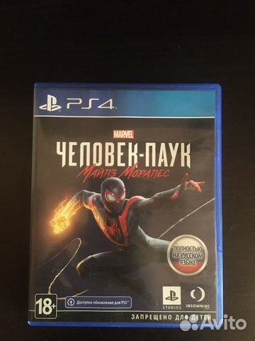 Игры для приставок ps4