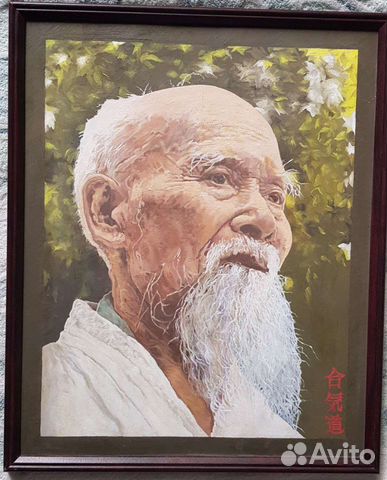 Портрет основателя Ай-Ки-До