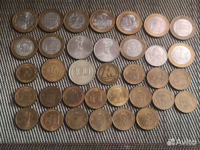 Монеты разные Россия биметалл,гвс