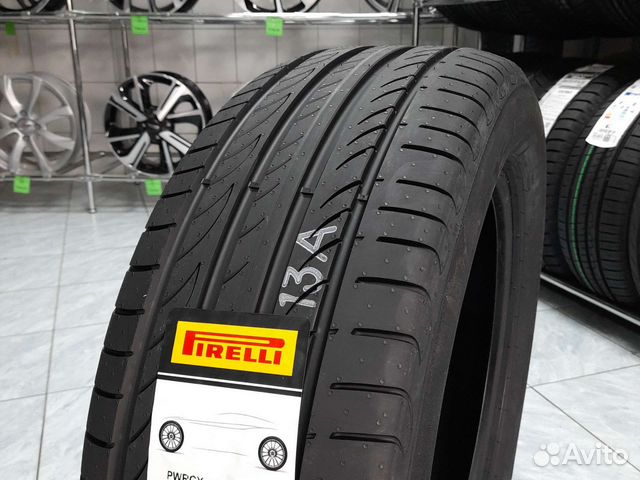 Pirelli Powergy 225/55 R17