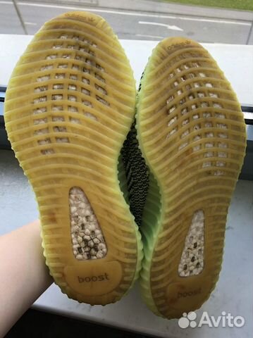 Кроссовки Yeezy 350