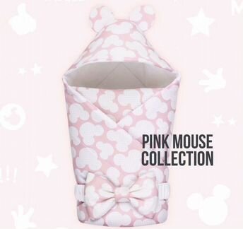 Конверты на выписку лето теплая весна/осень