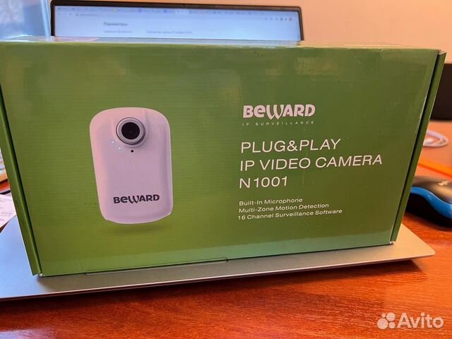 Компактная цветная IP-камера N1001