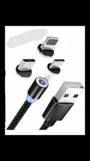 Зарядный кабель3в1