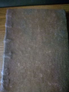 Антикварные книги