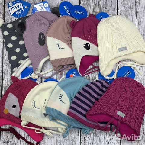 Шапки Lassie зимние шерсть размеры на выбор новые