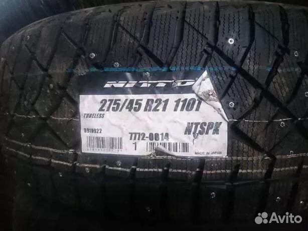 Nitto Therma Spike 275/45 R21 110T