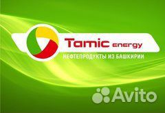 Заправщик агзс (ул.Чайковского смена+3000)