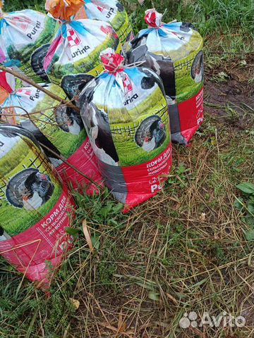 Навоз коровий в мешках