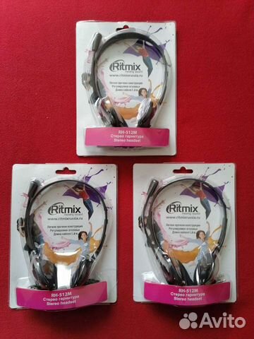 Наушники с микрофоном