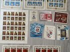 Большие блоки почтовых марок объявление продам