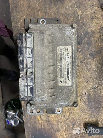 Эбу газель микас
