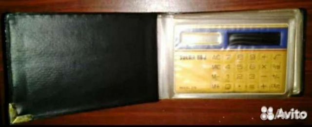 Калькулятор