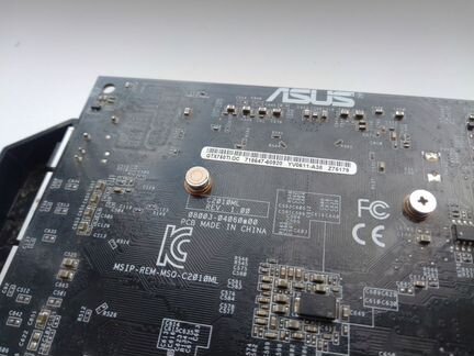 Nvidia GeForce GTX 750 Ti asus