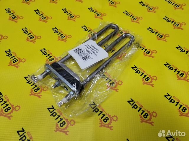 Тэн для стиральной машины Indesit 1700W