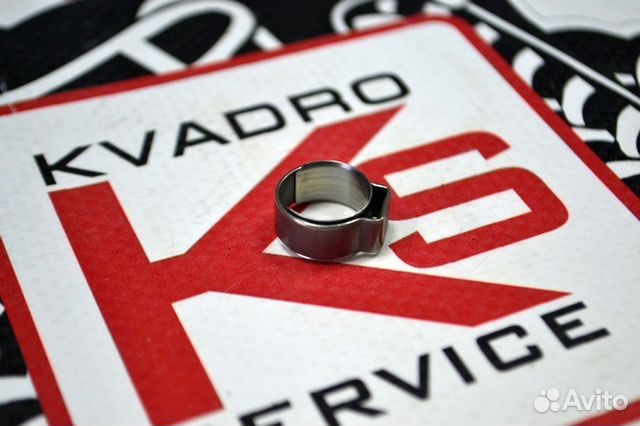 Хомут датчика пневмо-подвески BRP 293650207