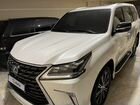 Lexus LX 5.7 AT, 2020, 4 500 км объявление продам