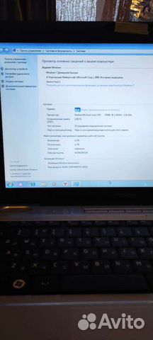 Ноутбук Тошиба сателит