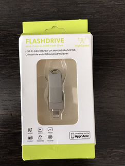 Usb-Флэшка iPhone iPad 128 гб