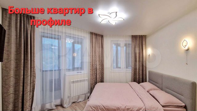 2-к. квартира, 60 м², 18/21 эт.