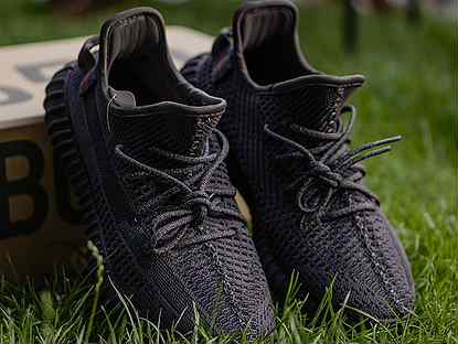 Adidas yeezy boost 350 v2 black
