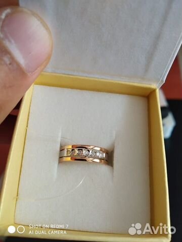 Золотое кольцо 585 пробы с бриллиантом