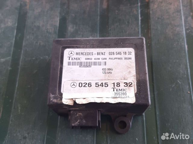 Иммобилайзер Mercedes Benz Vito 638 2.2 CDI