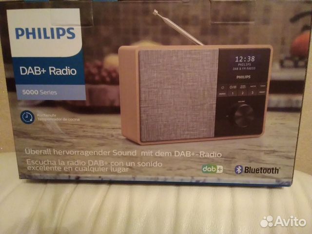 Радиоприемник Philips TAR5505/10