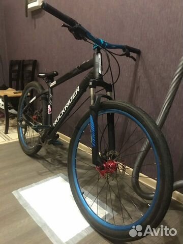 Rockrider ST530 MTB