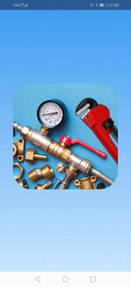 Услуги сантехника,сварщика