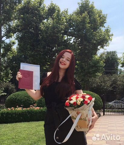 Репетитор по русскому языку и литературе