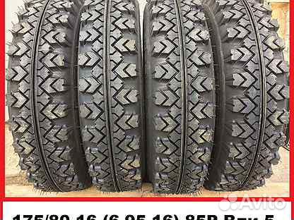 Волтайр ВЛИ-5 175/80 R16