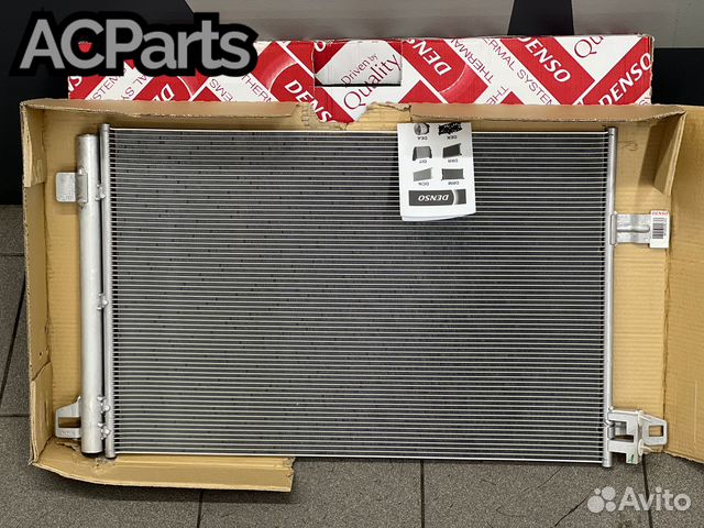Радиатор кондиционера Volkswagen Transporter 2015