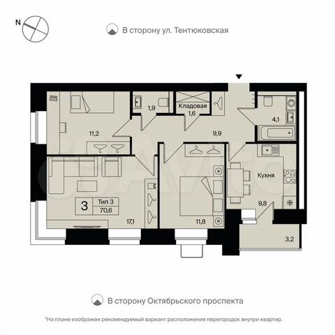 Авито покупка квартиры 3 комнатной гражданство в чехии при покупке недвижимости