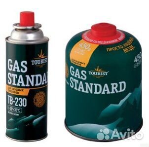Газ туристический Tourist