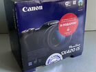 Фотоаппарат Canon SX420 IS объявление продам