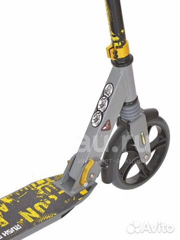 Самокат городской Rush Action