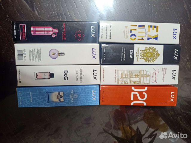 Парфюм 30 мл