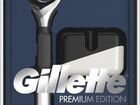 Gillette Proglide Chrome Premium Edition