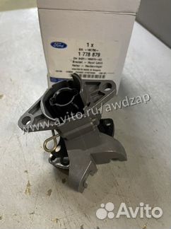 Кронштейн личинки замка капота ford Transit