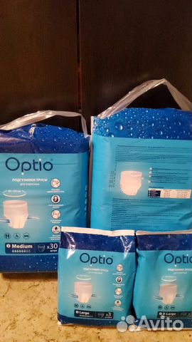 Памперсы трусы для взрослых (3) L М (2) XL (4)