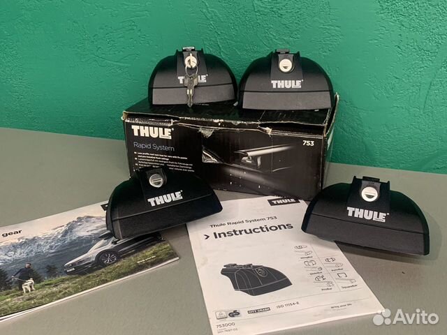 Упоры Thule Rapid System 753