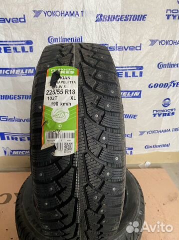 Nokian Tyres Nordman 5 SUV 225/55 R18
