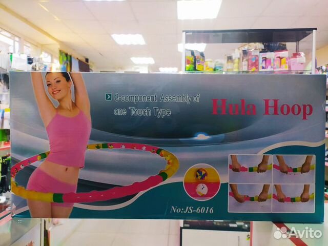 Обруч массажный с мячами Light (98 см, 30 м.э, 1.2