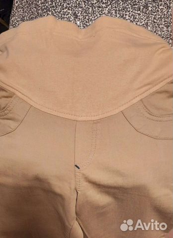 Одежда для беременных