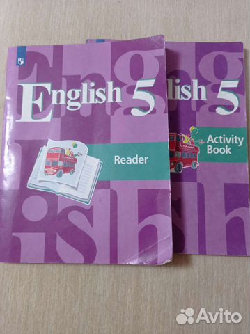 Книга для чтения по английскому 5 класс